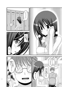 (C83) [valssu (Charu)] Valssu No.100