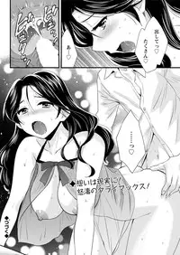 Action Pizazz 2017-01 [Digital]