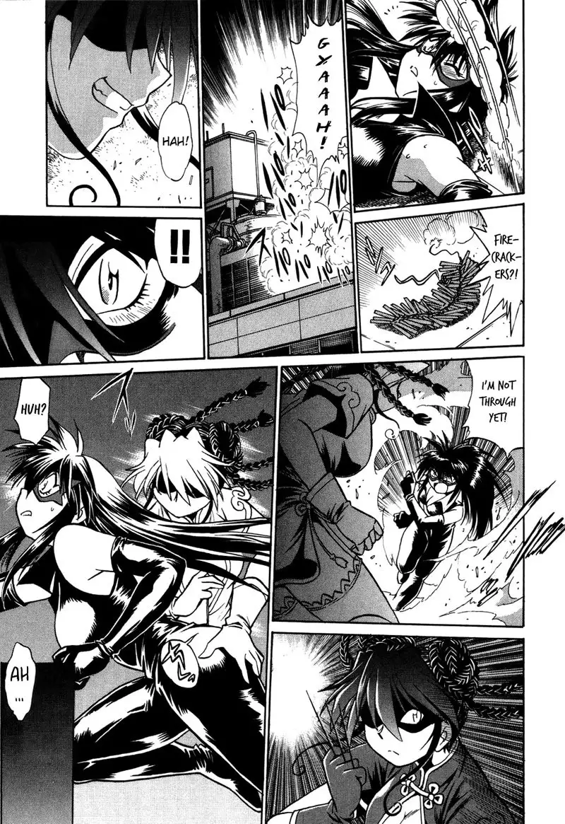 Makunouchi Deluxe Ch6