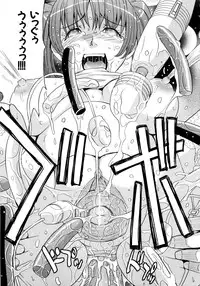 [Kaneyama Shin] Saint Kangoku Gakuen 2