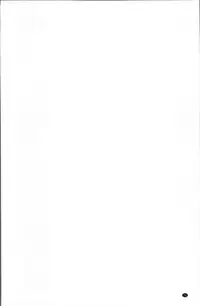 [Kiyose Kaoru] Haramase no Yu [Chinese]