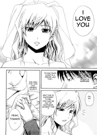 [Aoki Kanji] Hanayome Setsuko-san - Bride Setsuko-san [English] [Animaksiat]