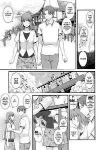 [Saigado] Part Time Manaka-san 2nd Ch. 1-7 [English] {doujins.com}