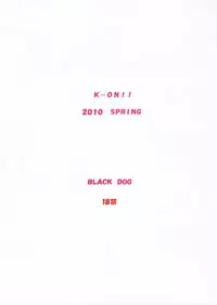 (COMIC1☆4) [BLACK DOG (Kuroinu Juu)] Azunyan to Dokidoki Chikan Densha (K-ON!)