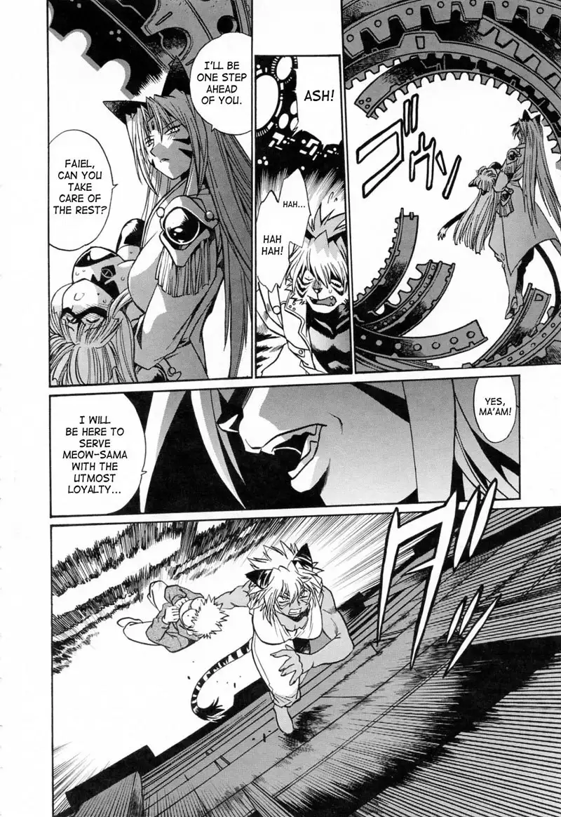 Tail Chaser Vol3 - Chapter 18