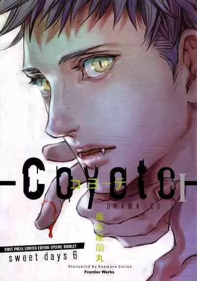 Coyote vol.1 + Extras
