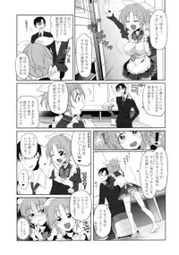 (C83) [Uraroji (Kaida Michi)] Usamin Approach (THE IDOLM@STER CINDERELLA GIRLS)