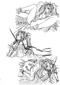 (C86) [Studio Wallaby (Haruhonya)] Eien no Megami-sama (Ah! My Goddess)