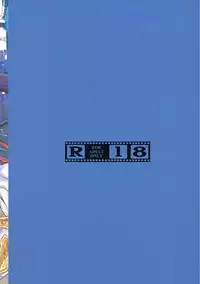 (COMIC1☆10) [Shoujo Gesshoku (Shimao Kazu)] Arriet Night Club (Granblue Fantasy)