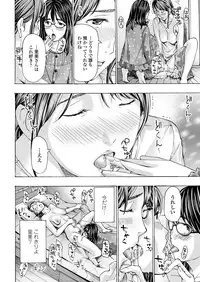 COMIC Penguin Club 2018-11 [Digital]