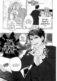 [Owal] Kichiku Encount [English] [Hoshikuzuu Scans, Yaoi Desire Revolution & Golden Shade Scans]