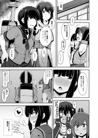 (C92) [Shikoneru Mix (Kauti)] Kitakami-sama to Doutei Teitoku (Kantai Collection -KanColle-)