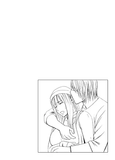 Virgin Train R {English]