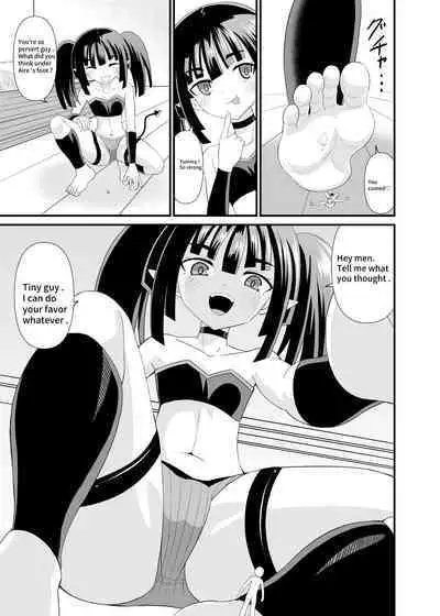 Trampled by Succubus