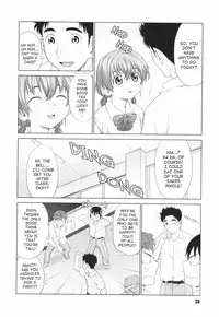 [Yarii Shimeta] Koi Suru Houkago [English] [Decensored]