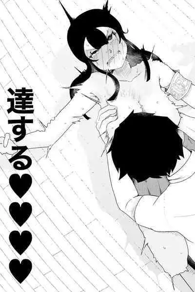 Fuuki Iinchou VS Chikubi Kairaku