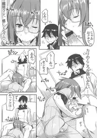 [AXZ (Ryuuta)] Angel's stroke 58 Infinite Yamada Sensei! (IS <Infinite Stratos>)