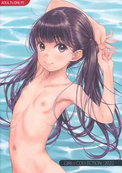 (C101) [Super Flat Lolinitron (Focke Wolf)] GIRLS COLLECTION ꞉2022