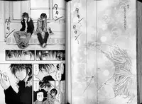 B-BOY LUV 07 発情特集