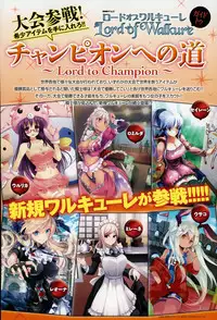 COMIC Anthurium 020 2014-12