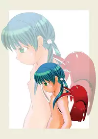 (SC32) [Kisou D Koubou (Saiki Efu)] Otona no Omocha