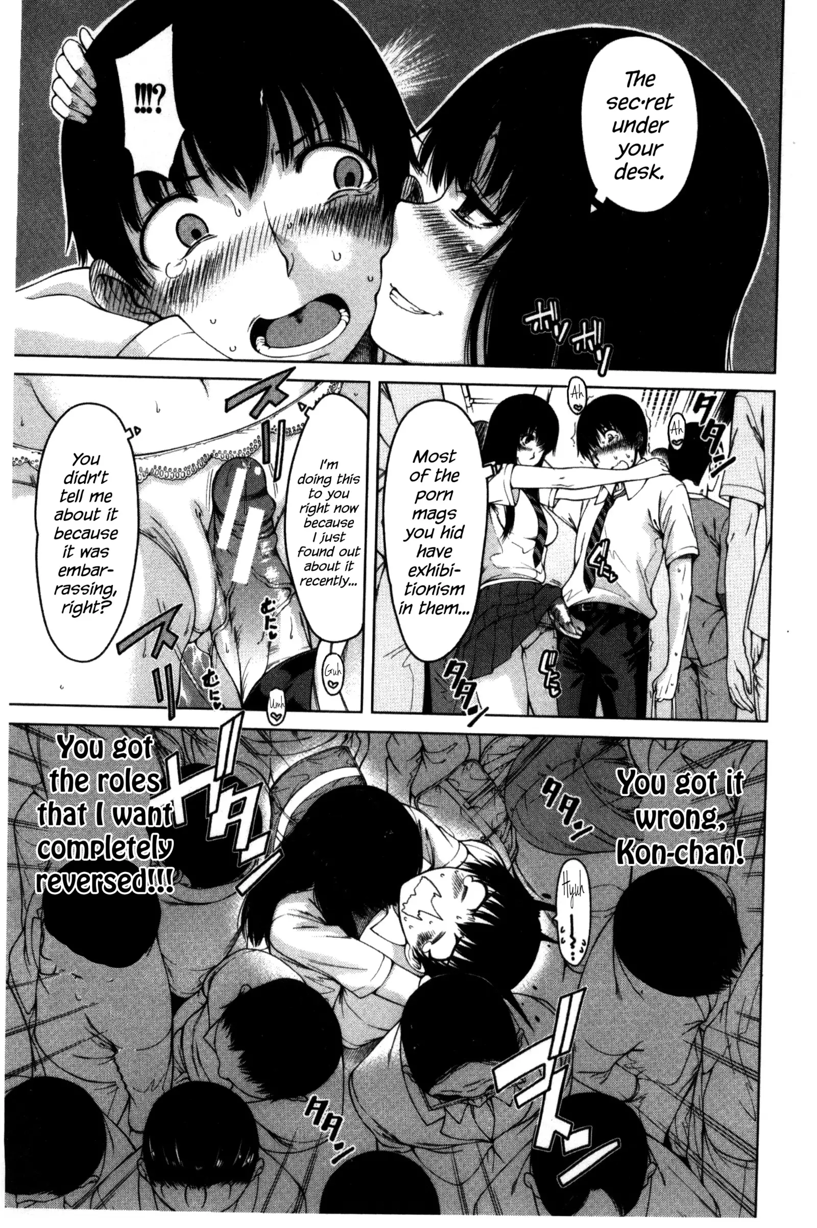 Tonari no Boukun | The Tyrant Next Door Ch. 1~3