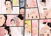 [Iroman] Akogare no Joshi to Ureshi Hazukashi Sekkusu Taiken Gakushu.