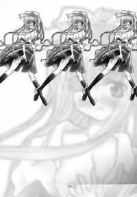 (C60) [Rocket Kyoudai] AIR.I.LY (AIR)