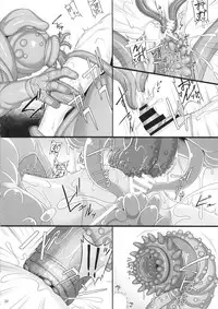 (C93) [AERIAL RAVE (Jacky)] Shokuzai no Ma 8 (Xenogears)