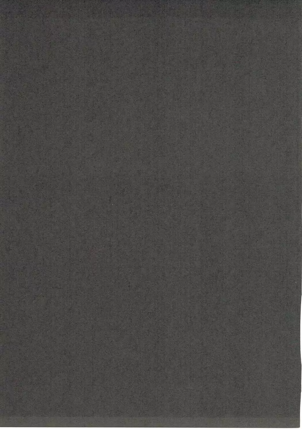 Perfect Lesson 6 - Honda Mio Yagai Choukyou