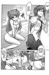 (C77) [Poyopacho (UmiUshi)] Poyopacho Z (Rebuild of Evangelion) [English] =LWB=