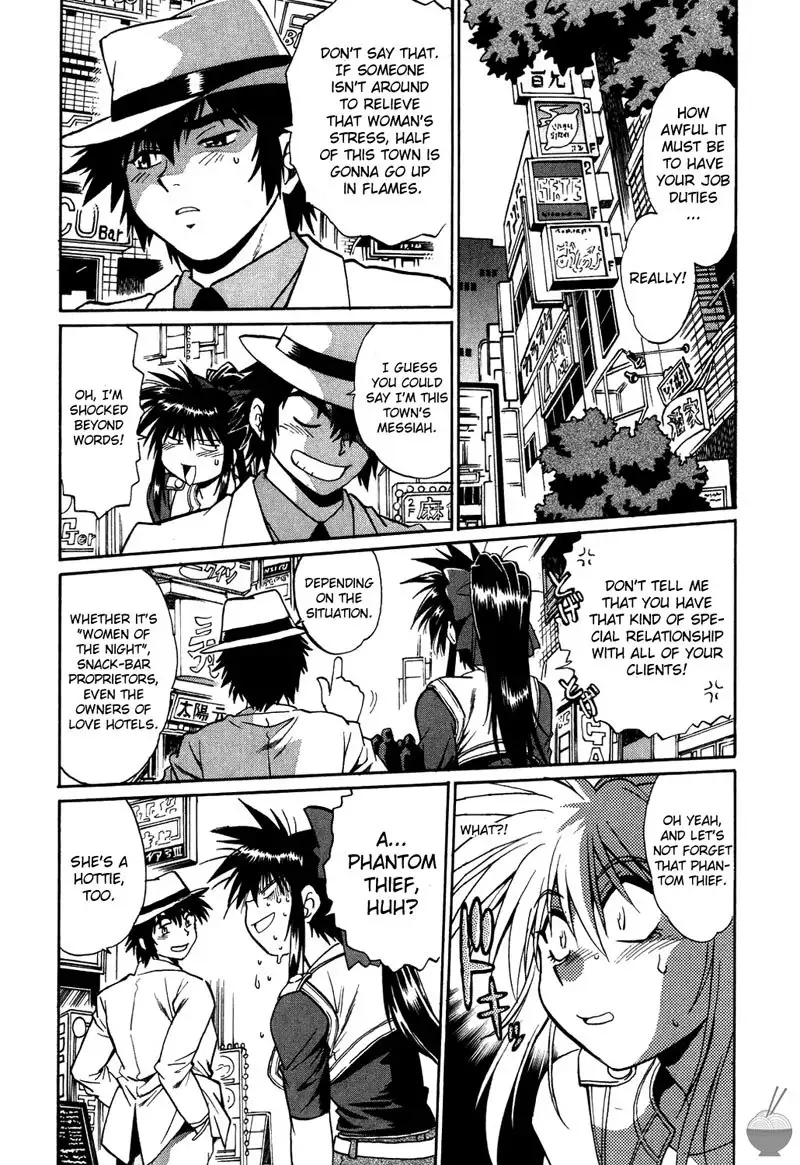 Makunouchi Deluxe Ch6