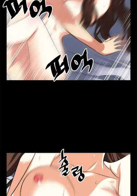 Love Parameter Ch.1-74