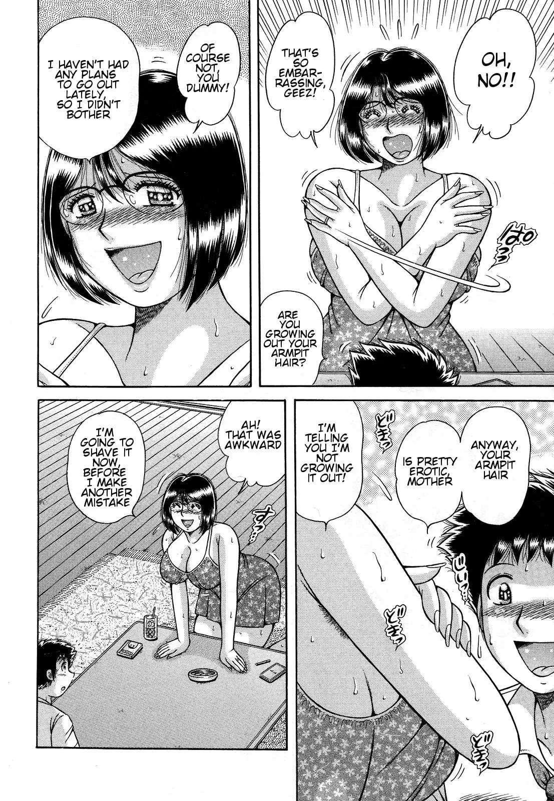 Jukubo Yuugi ~Itoshii Hito~