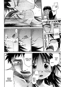 [Kiririn] Watashi gadatta koro | When I Was (Emote Mode) [English]