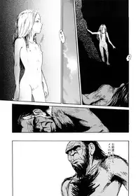 [Machida Hiraku] sweet ten diary