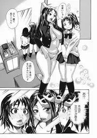 [Kira Hiroyoshi] MIDOKU | THE FACSINATING POISON