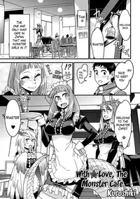 [Anthology] Bessatsu Comic Unreal Monster Musume Paradise Vol. 4 [English]