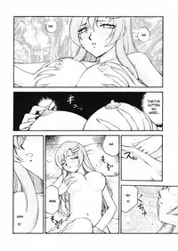 (C72) [LTM.(hajime taira)] Tane desu. Ryou (Gundam Seed Destiny) [English]