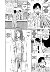 [Tamaki Nozomu] The Working Goddess Ch. 1-8 [English] {Tadanohito}