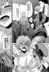 COMIC Anthurium 020 2014-12