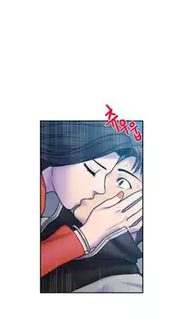 Ghost Love Ch.1-23 (English) (YoManga) (Ongoing)