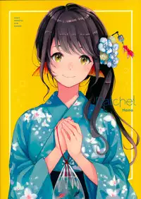 (C94) [sonograph (Hiwatari Rin, Hama)] Ratchet