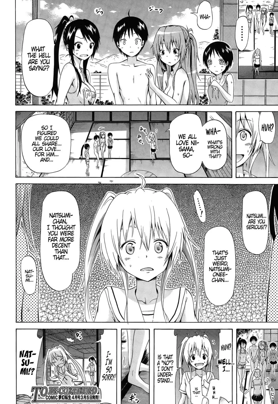 Natsumitsu X Harem (ch.4)
