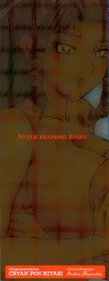 [Chanpon Miyabi] Oneesan Choukyou Nikki