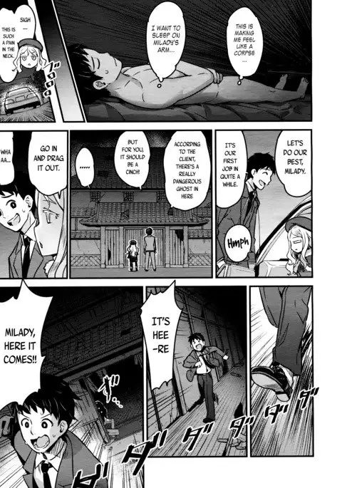 Yupiel-sama to no Nichijou | Everyday Life with Lady Yupiel