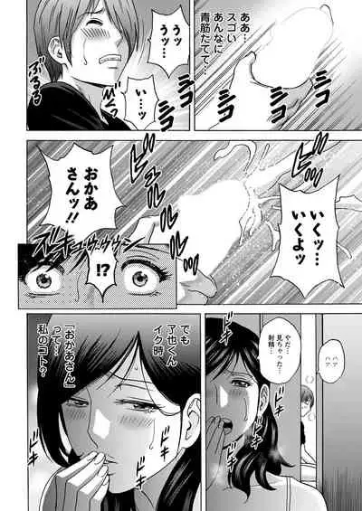 Action Pizazz 2021-09