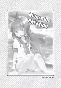 (C89) [Tenkirin (Kanroame)] Kuma-chan to Kekkon Shimashita. (Kantai Collection -KanColle-)