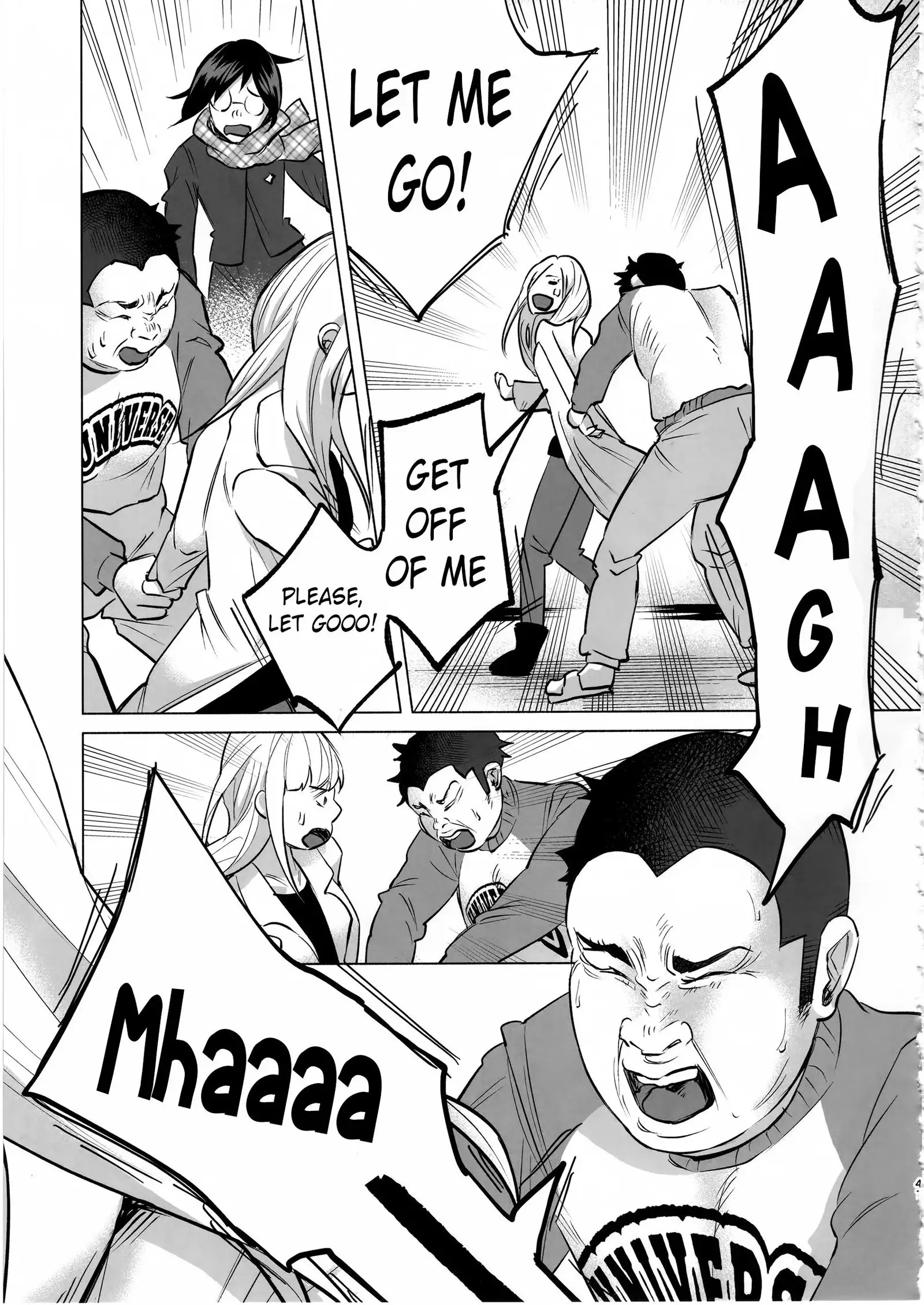 Koi Monogatari | Love Story