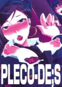 [PLECO (Chikiko)] Makina Wonderland (Deadman Wonderland)